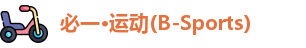 必一运动·Bsports